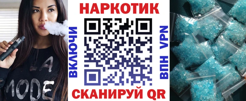 Продажа наркотиков Костерёво Кокаин  Меф мяу мяу  Конопля 