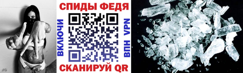 Amphetamine Premium  сколько стоит  Костерёво 
