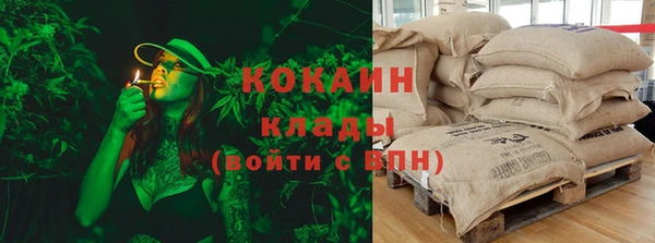 героин Карпинск