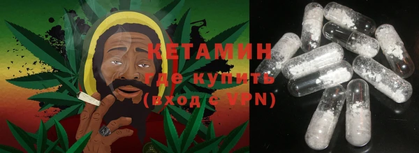 синтетический гашиш Каменск-Шахтинский
