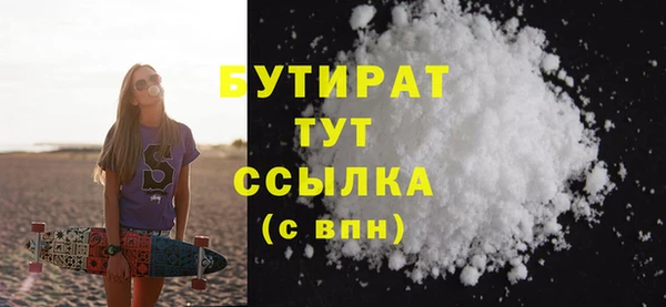 героин Карпинск