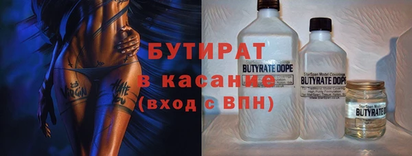 гидропоника Касимов
