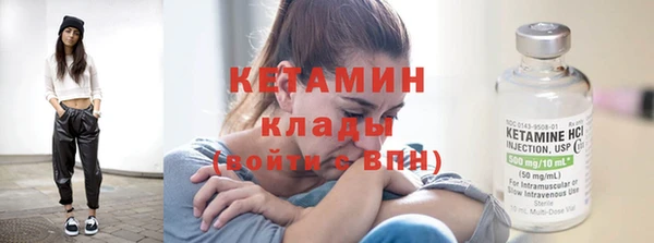 гашиш Карталы