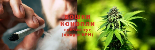 каннабис Иннополис