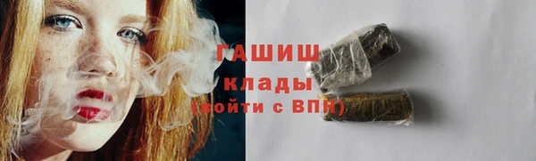 мефедрон мука Каменка