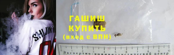 гашиш Карталы