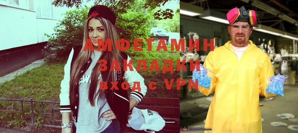 гашиш Карталы