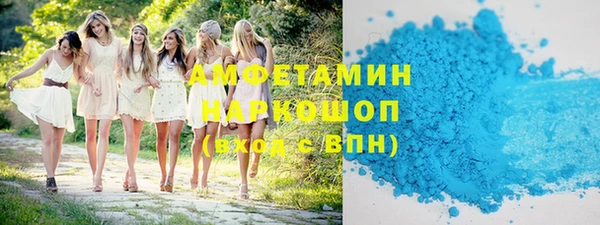 гидропоника Касимов