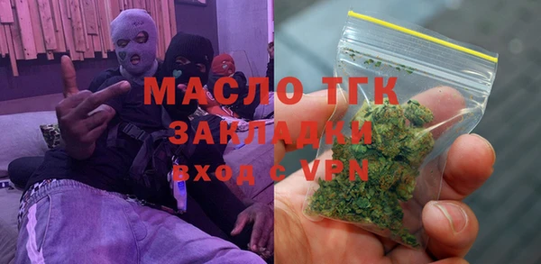 гидропоника Касимов