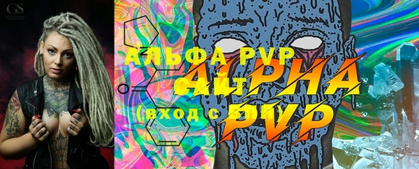гашиш Карталы