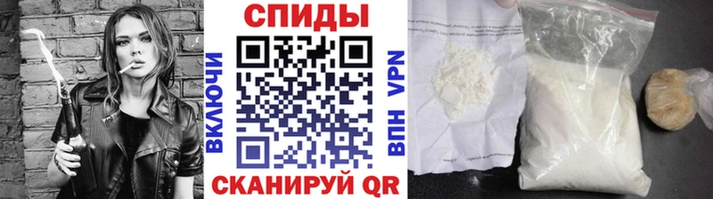 Первитин Декстрометамфетамин 99.9%  Костерёво 
