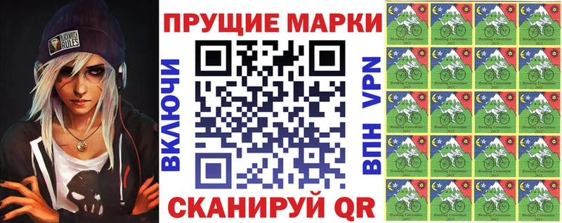 закладки  Костерёво  Марки N-bome 1500мкг 