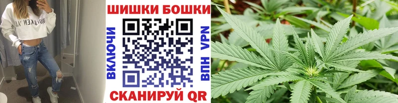 цена   Костерёво  Конопля Bruce Banner 